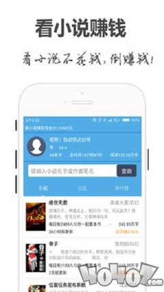 亚搏下载app